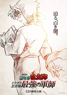 毛片在线看片