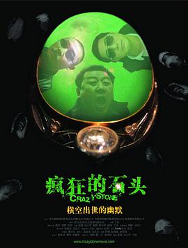 欧美一区二区三区免费视